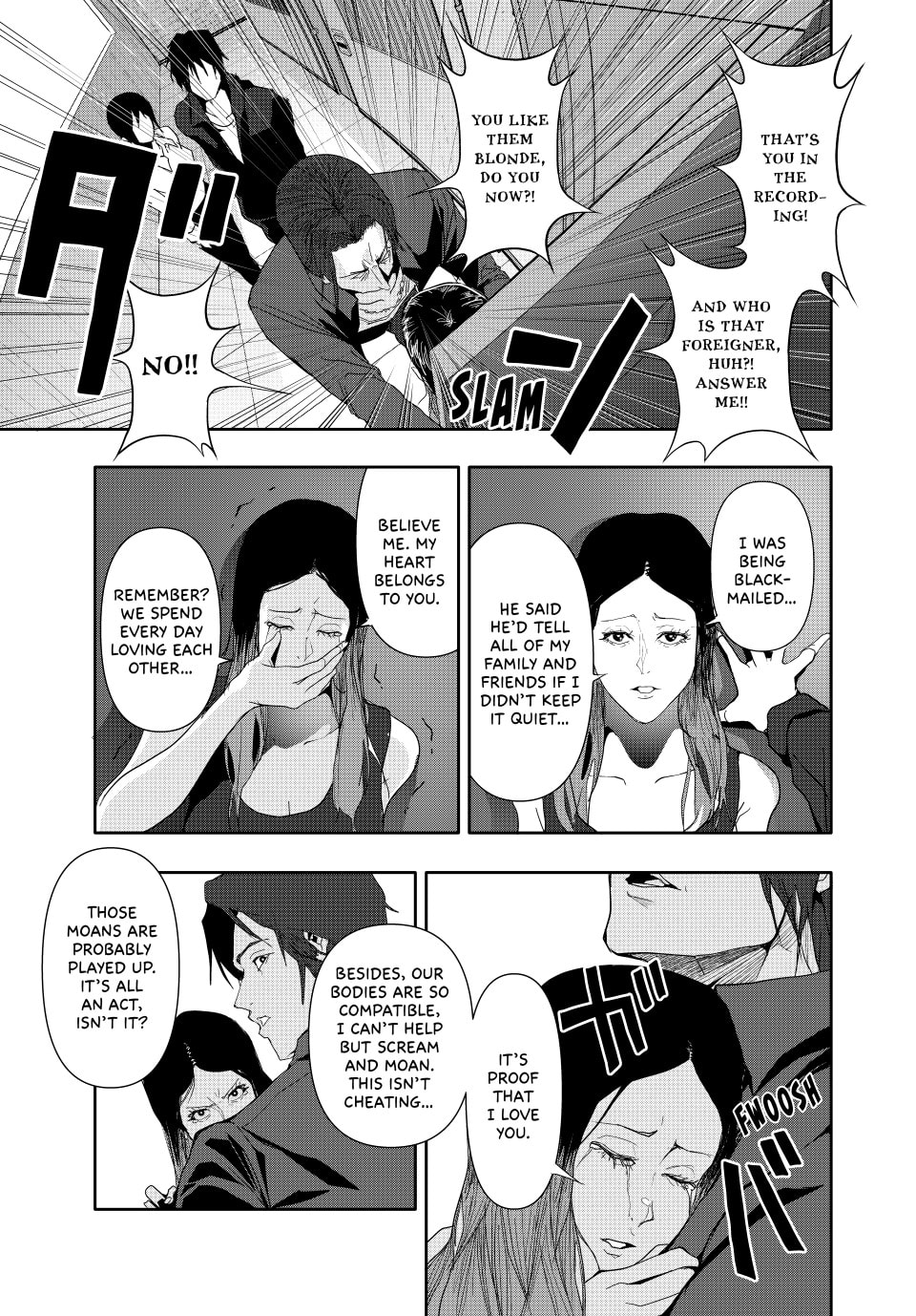 Read (Abu)Normal chapter 32 image 9 on Lezhin