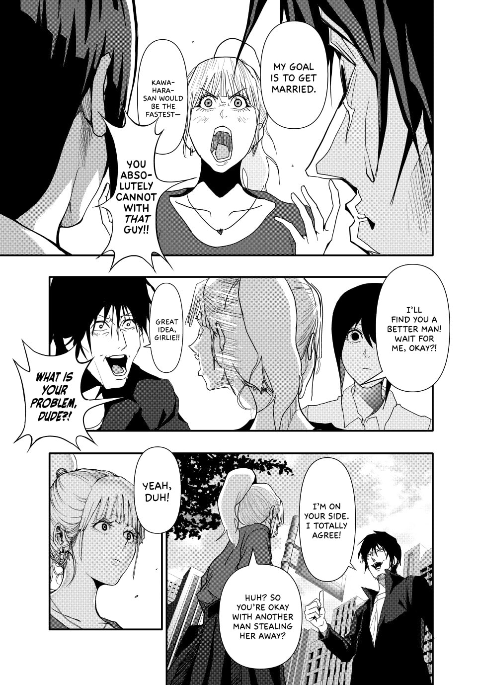 Read (Abu)Normal chapter 33 image 11 on Lezhin