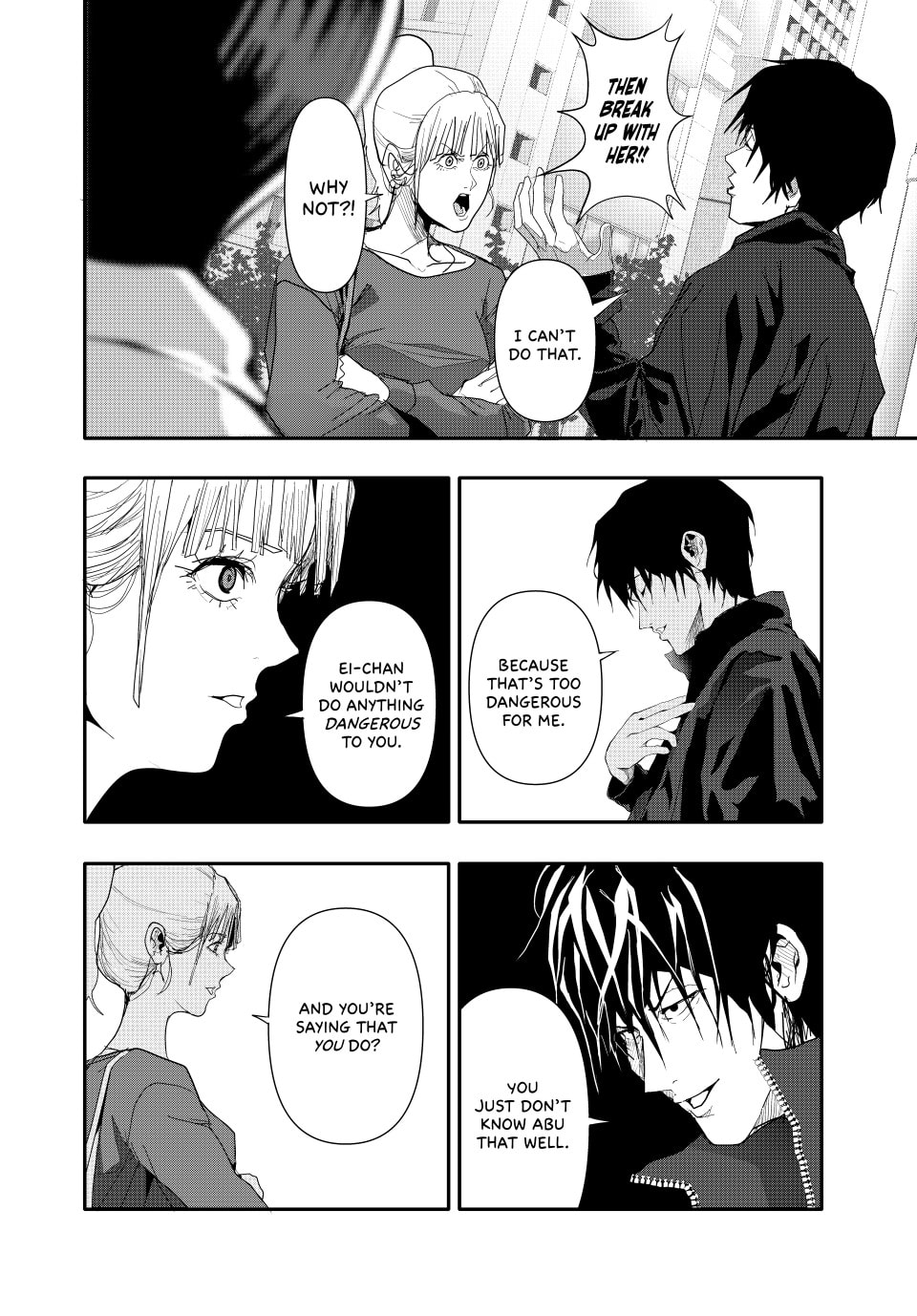 Read (Abu)Normal chapter 33 image 12 on Lezhin