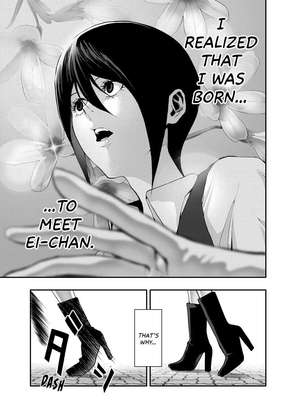 Read (Abu)Normal chapter 33 image 3 on Lezhin
