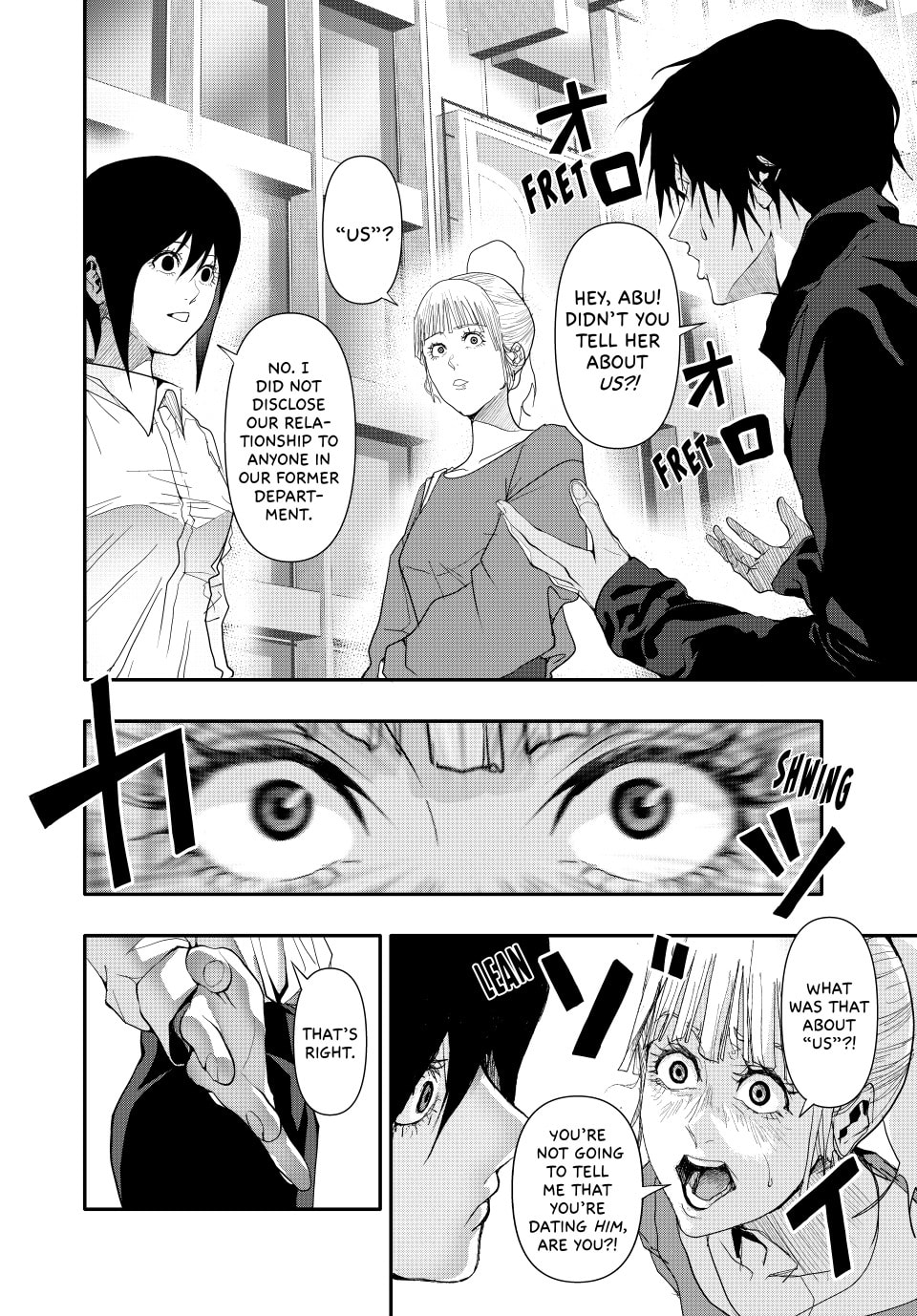 Read (Abu)Normal chapter 33 image 6 on Lezhin