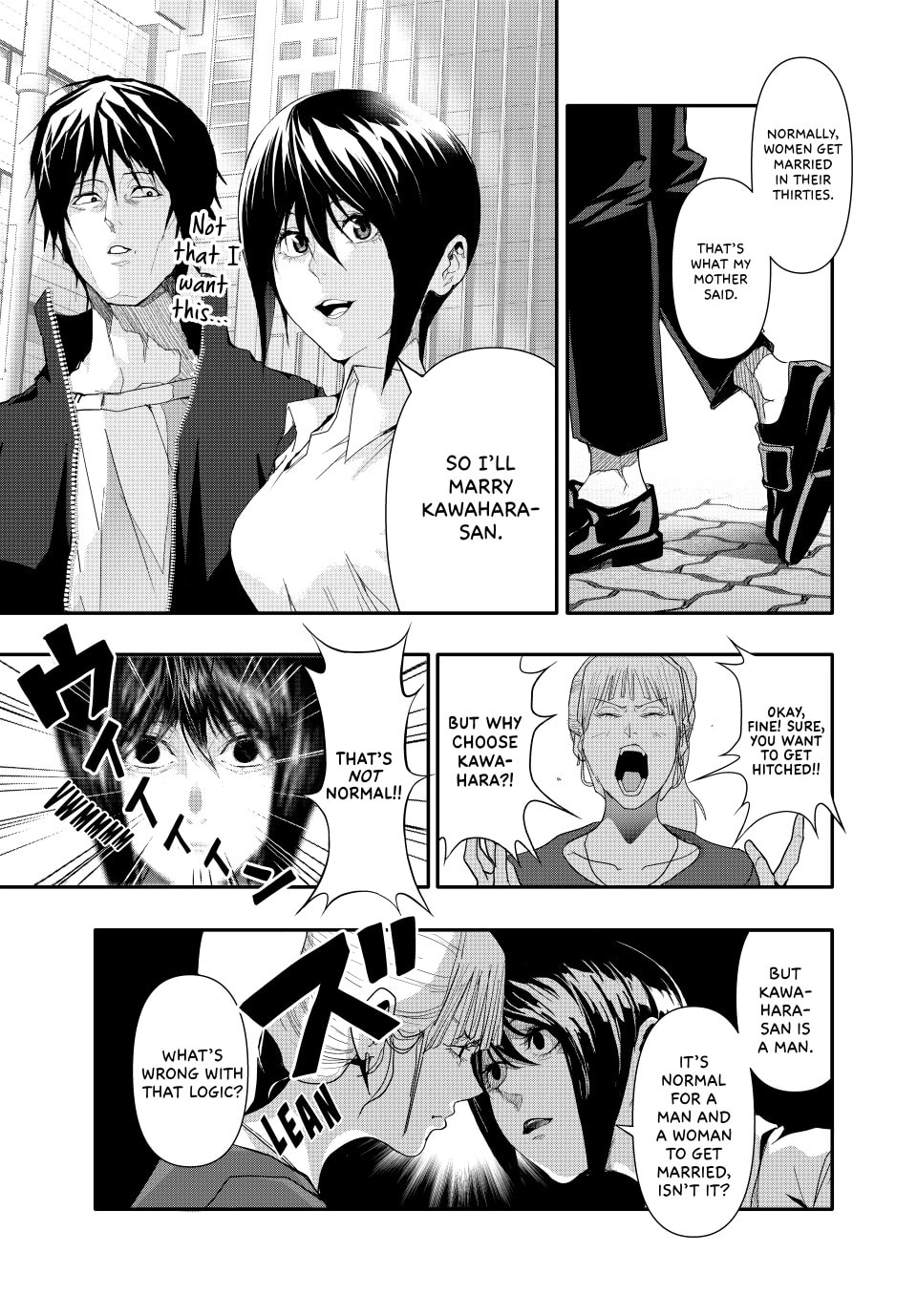Read (Abu)Normal chapter 33 image 9 on Lezhin