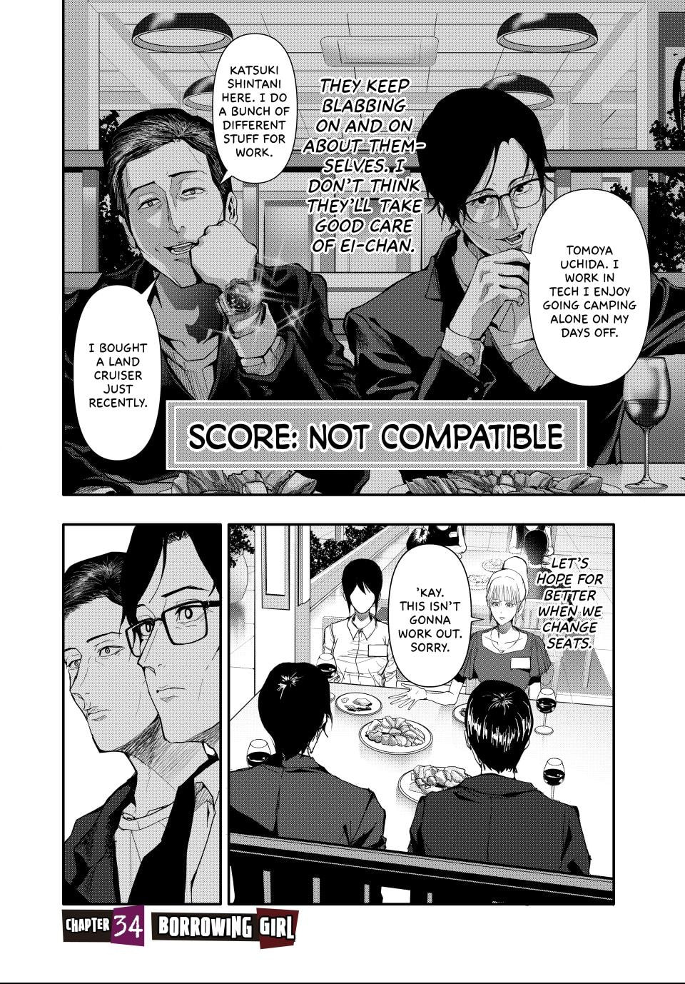 Read (Abu)Normal chapter 34 image 1 on Lezhin