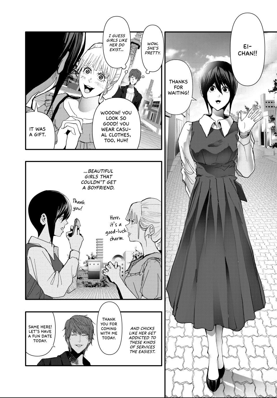 Read (Abu)Normal chapter 34 image 11 on Lezhin