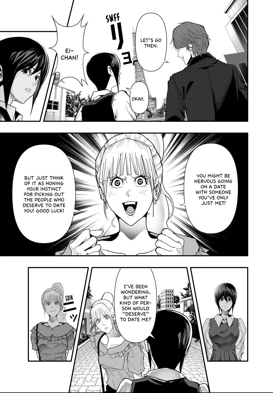 Read (Abu)Normal chapter 34 image 12 on Lezhin