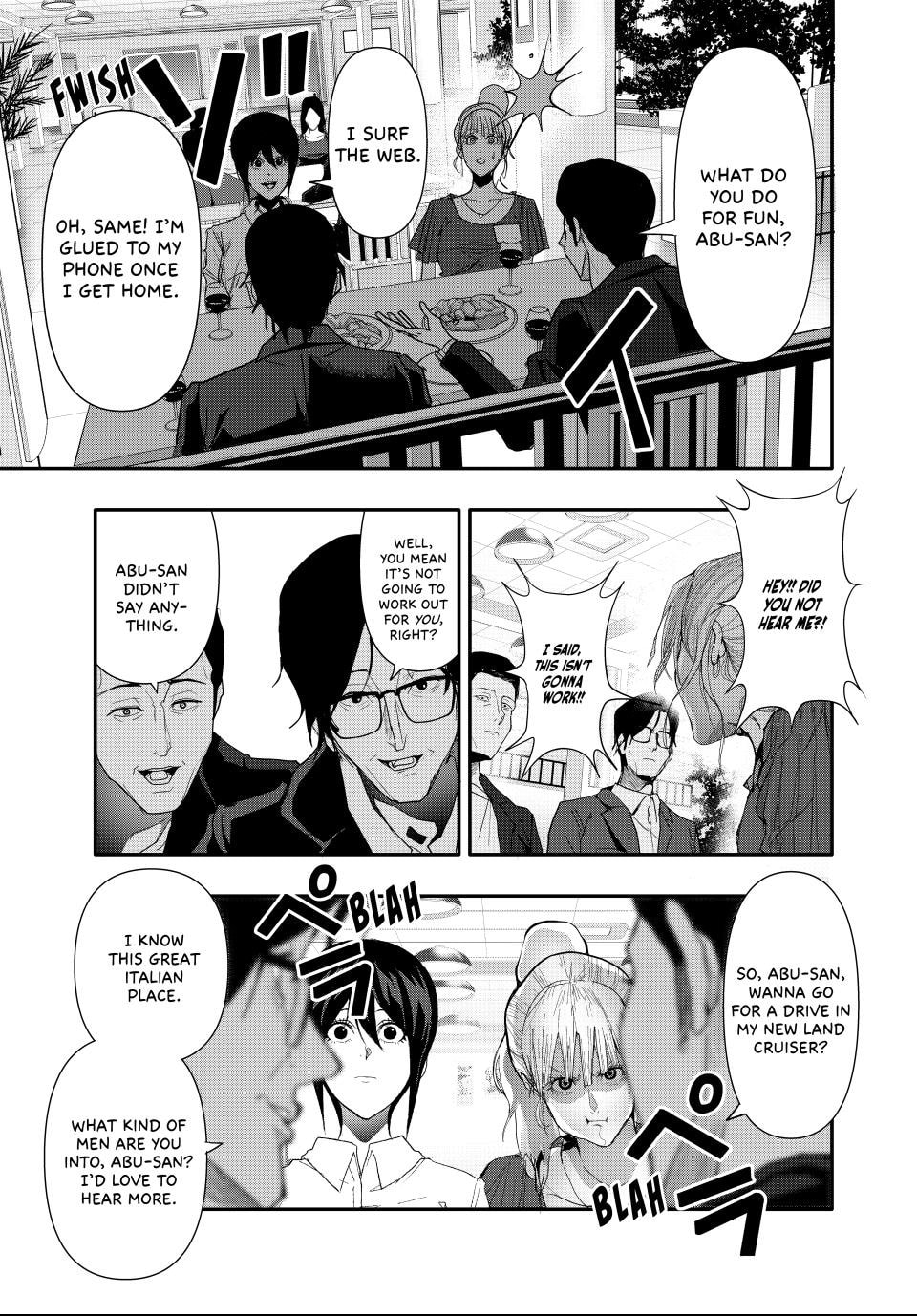 Read (Abu)Normal chapter 34 image 2 on Lezhin