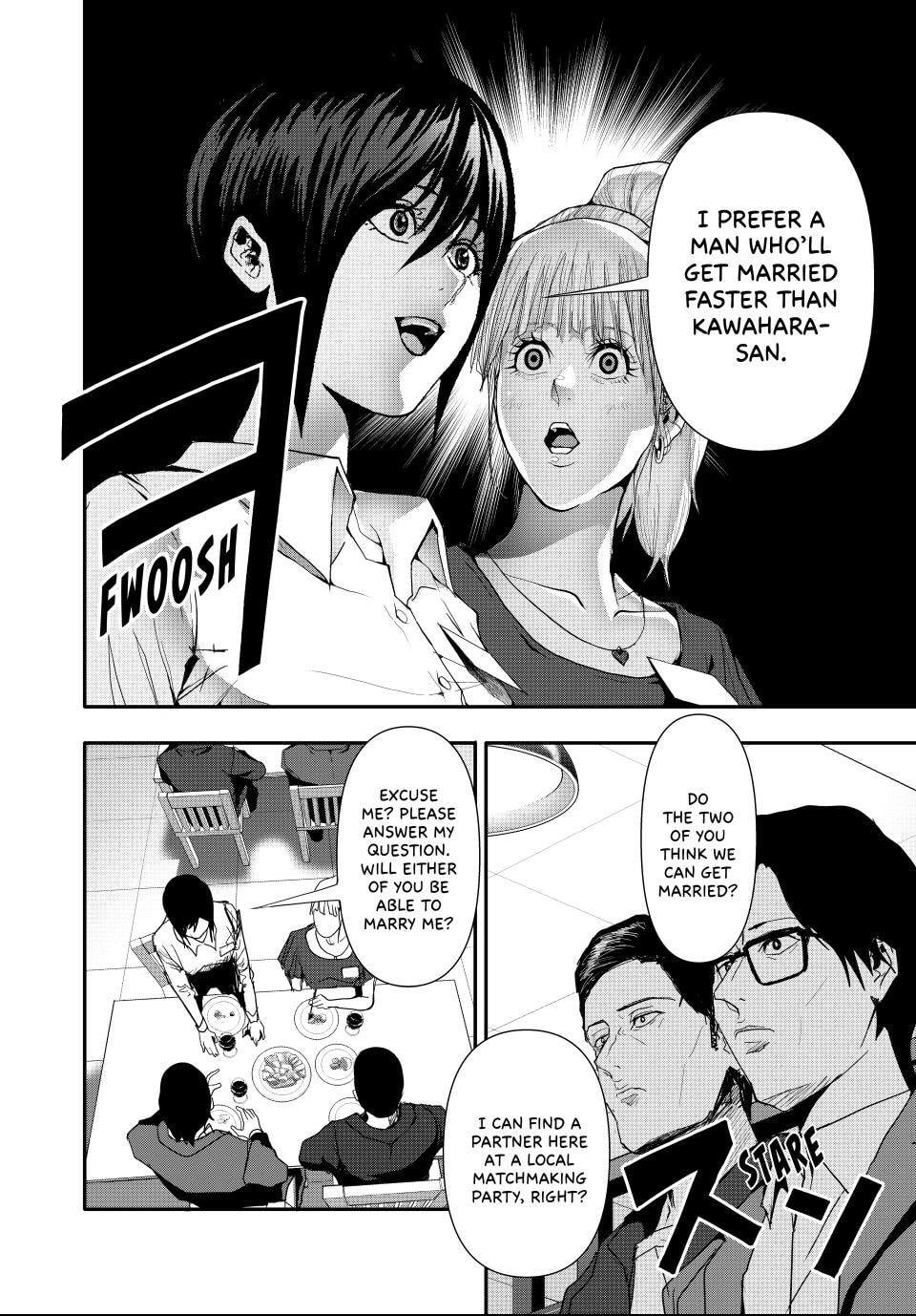 Read (Abu)Normal chapter 34 image 3 on Lezhin