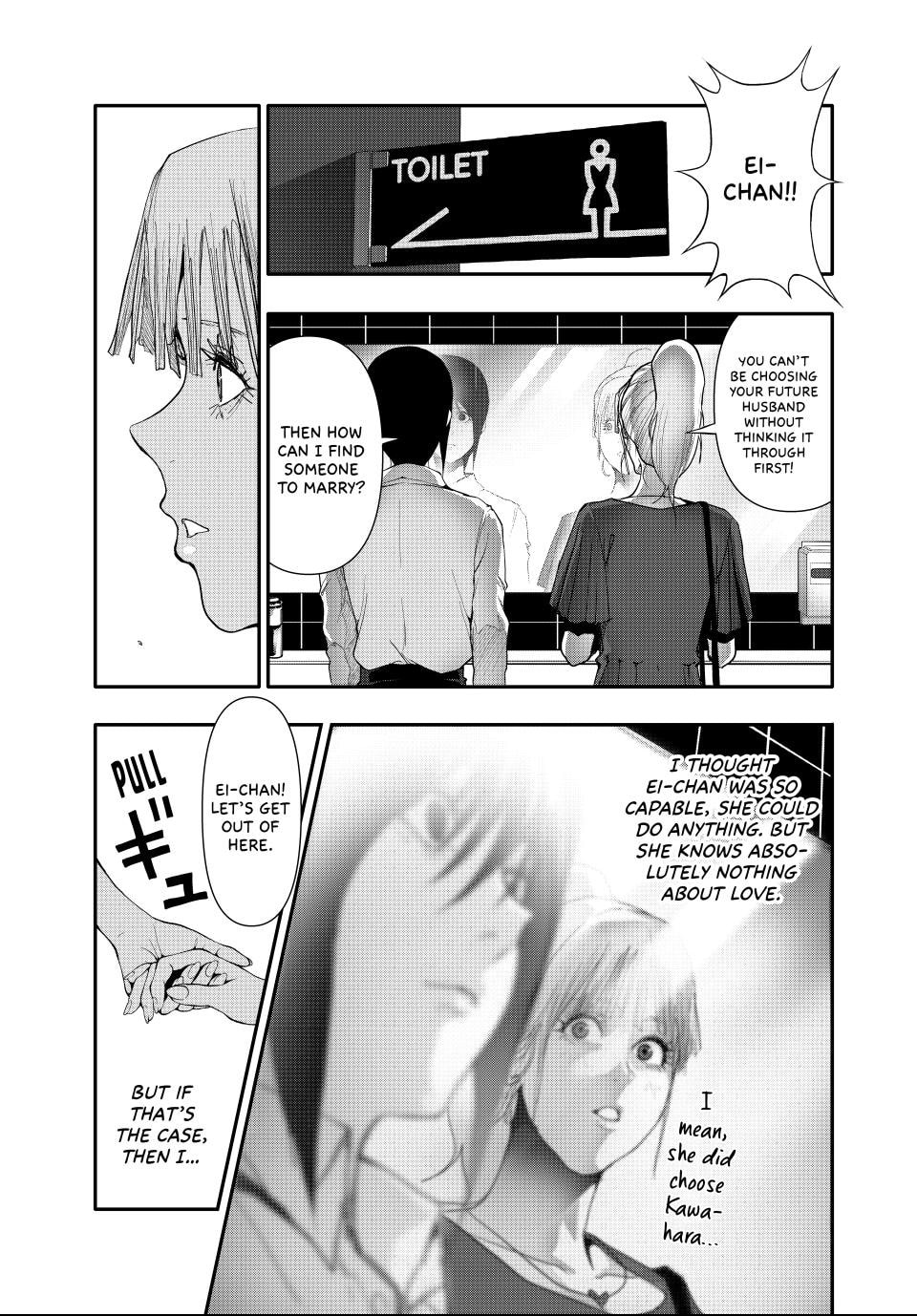 Read (Abu)Normal chapter 34 image 4 on Lezhin