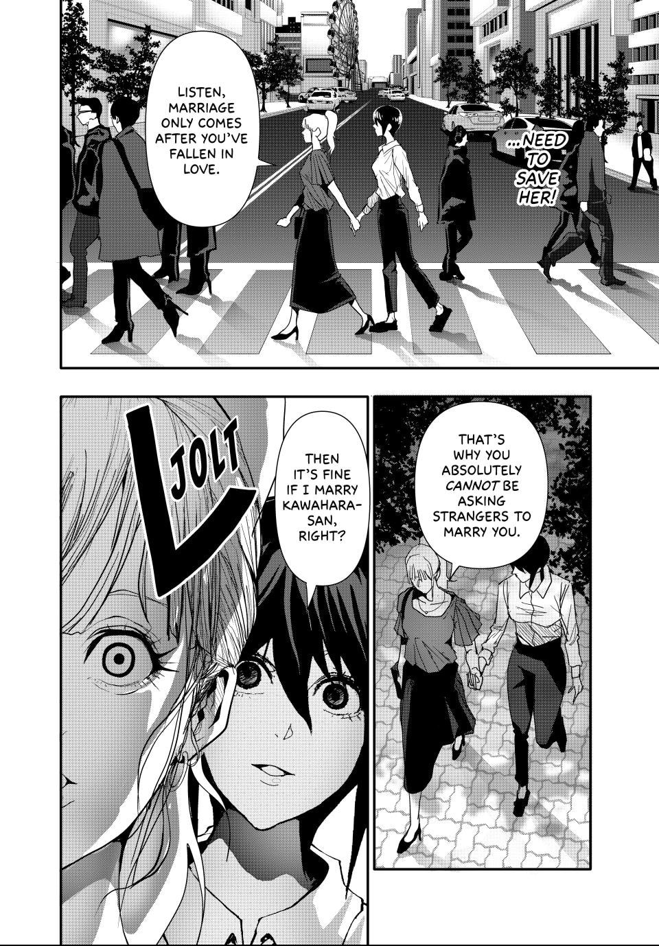 Read (Abu)Normal chapter 34 image 5 on Lezhin