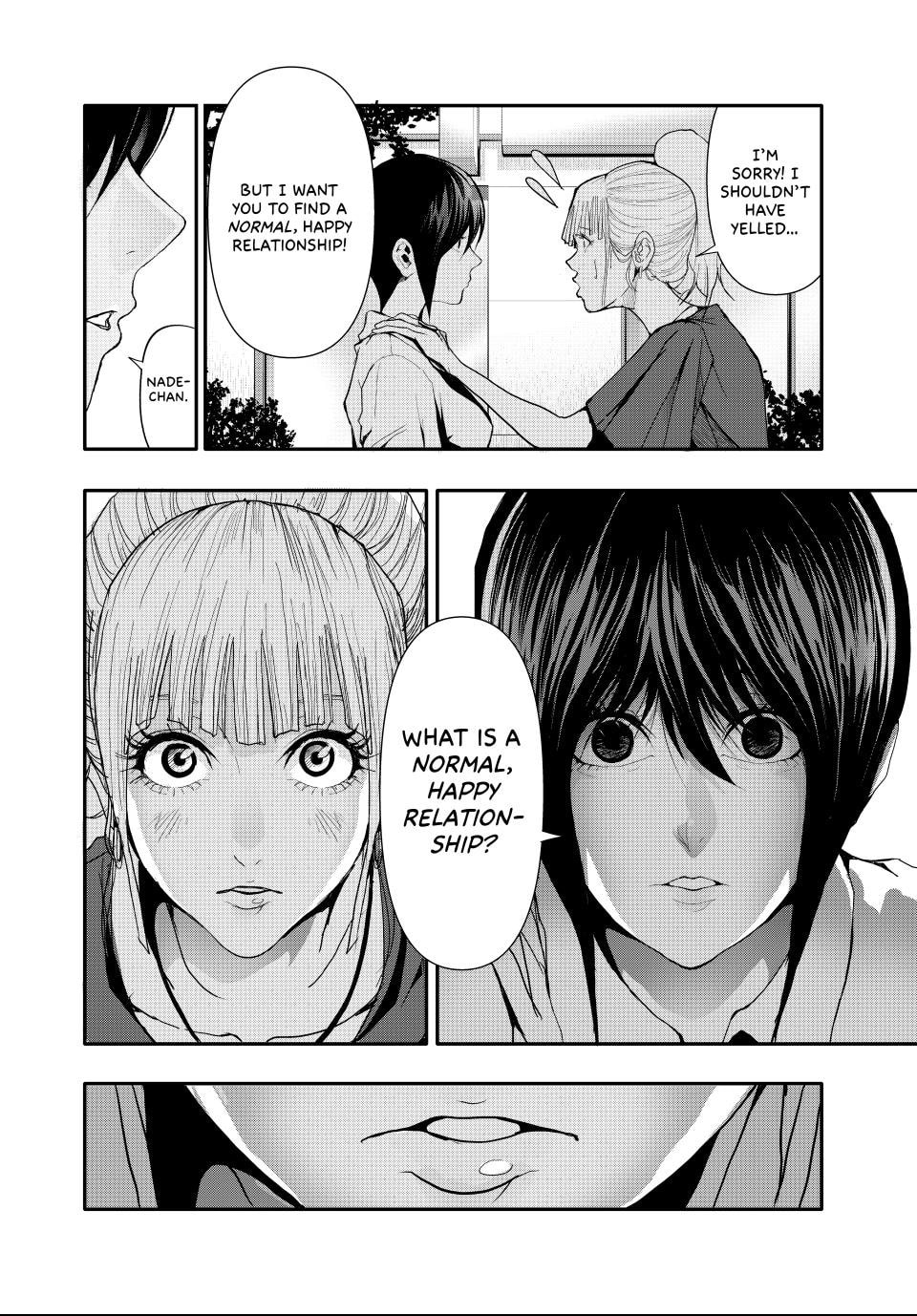 Read (Abu)Normal chapter 34 image 7 on Lezhin