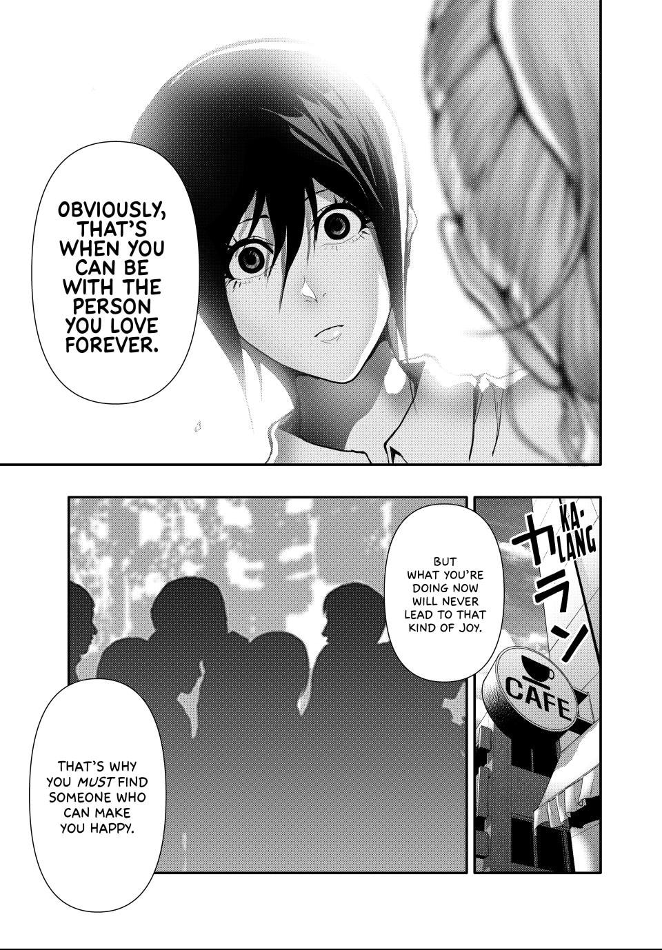 Read (Abu)Normal chapter 34 image 8 on Lezhin