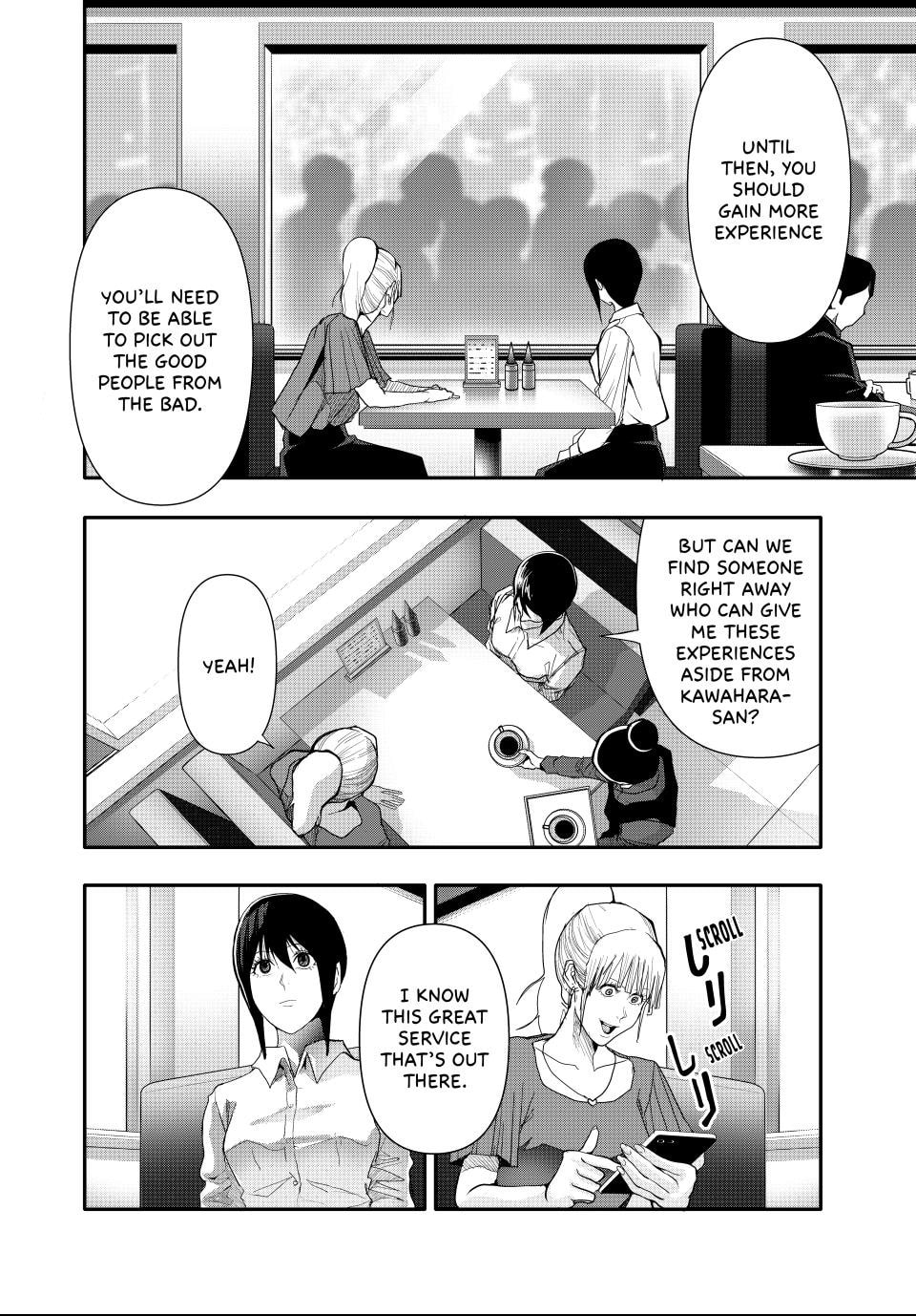 Read (Abu)Normal chapter 34 image 9 on Lezhin