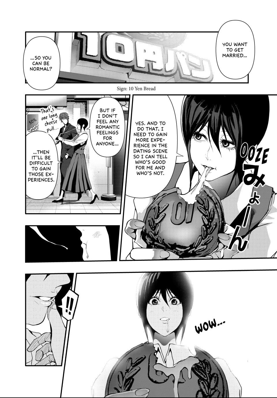 Read (Abu)Normal chapter 35 image 1 on Lezhin