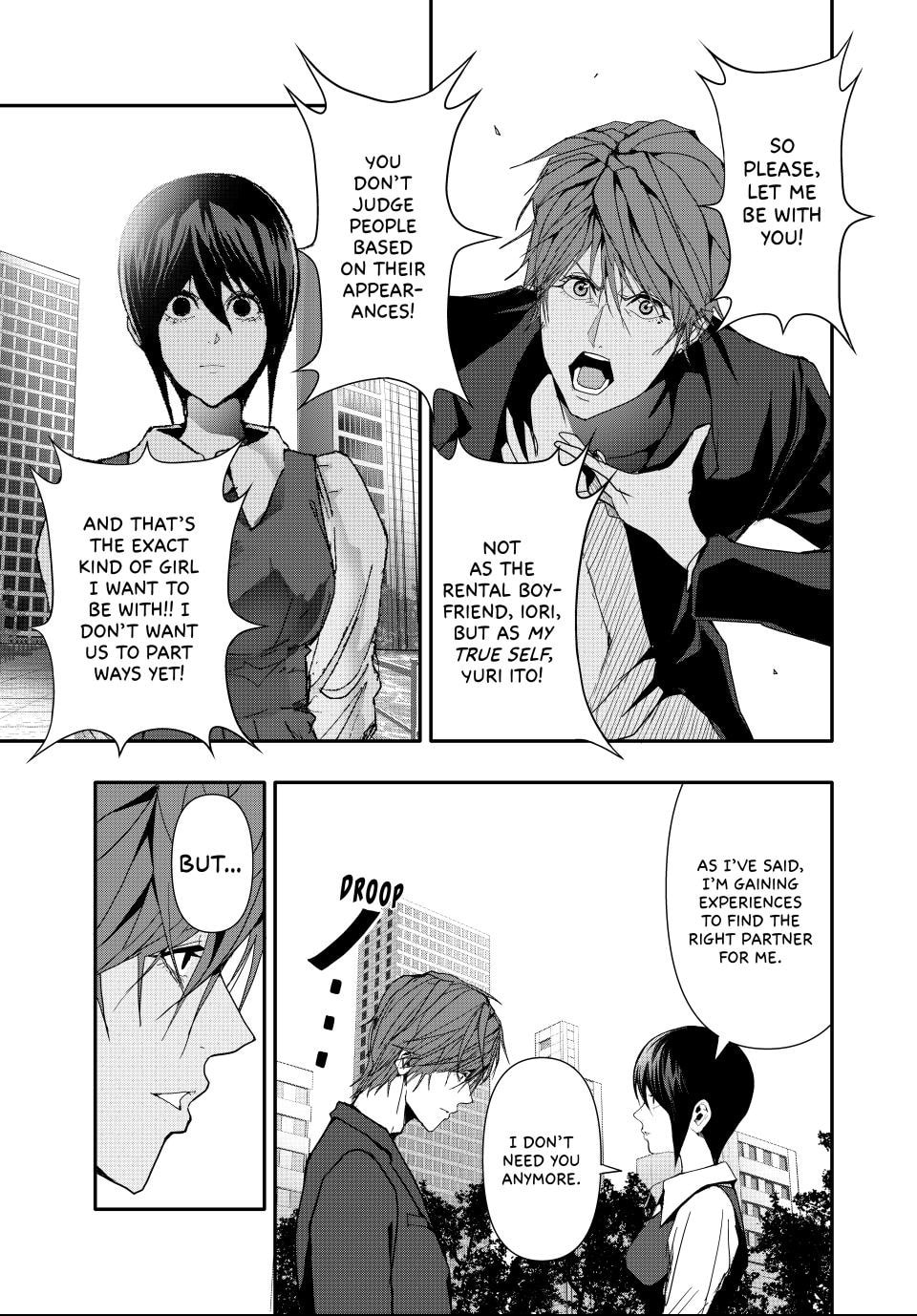 Read (Abu)Normal chapter 35 image 12 on Lezhin