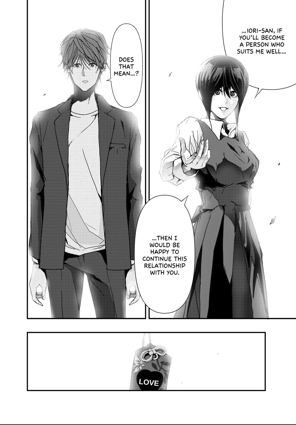 Read (Abu)Normal chapter 35 image 13 on Lezhin