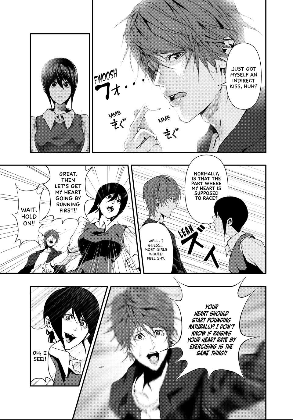 Read (Abu)Normal chapter 35 image 2 on Lezhin