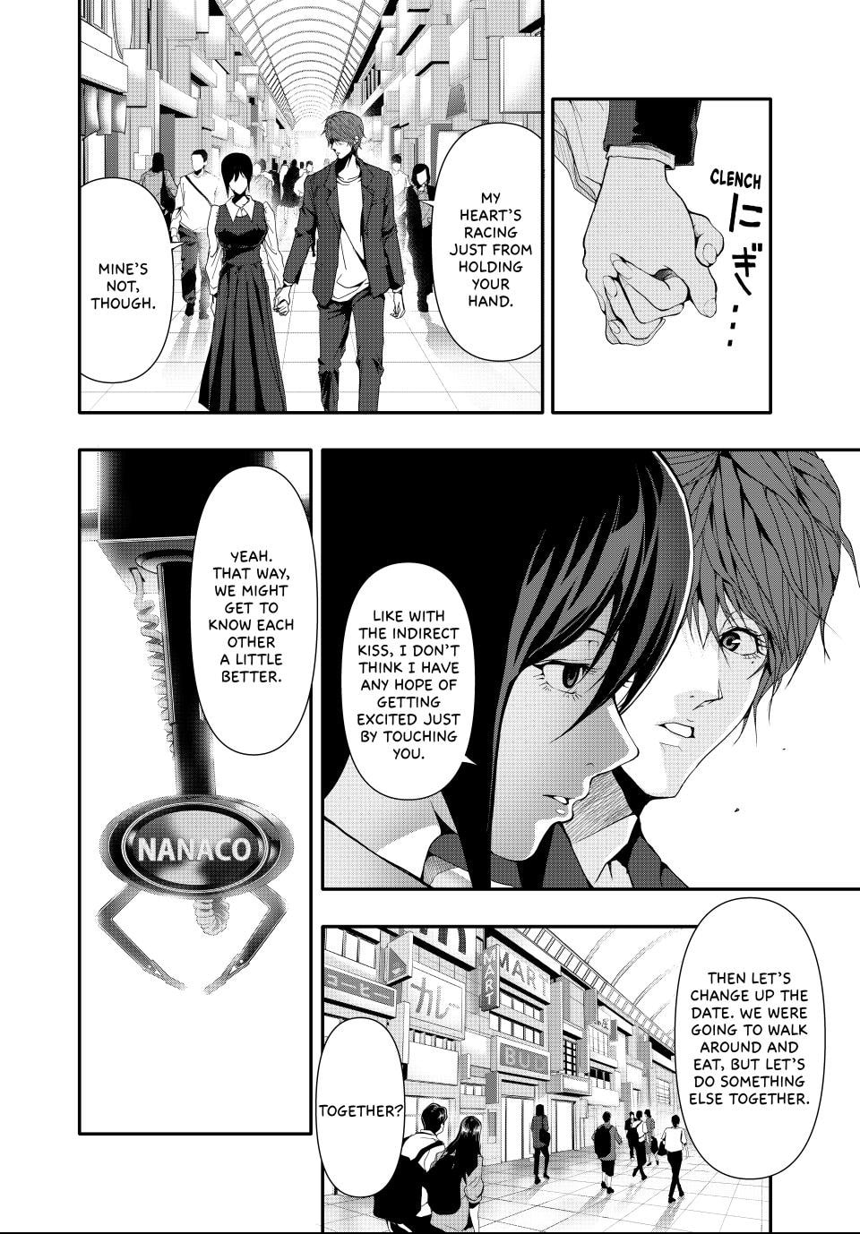 Read (Abu)Normal chapter 35 image 3 on Lezhin