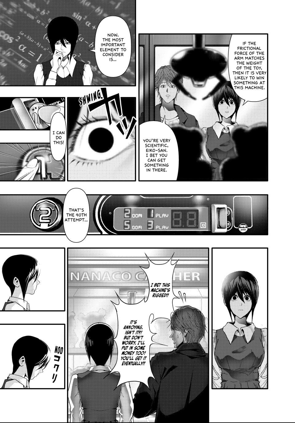 Read (Abu)Normal chapter 35 image 4 on Lezhin