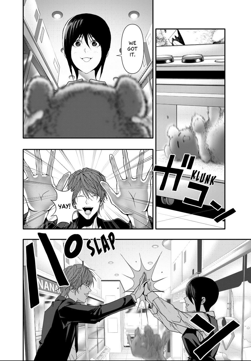 Read (Abu)Normal chapter 35 image 5 on Lezhin