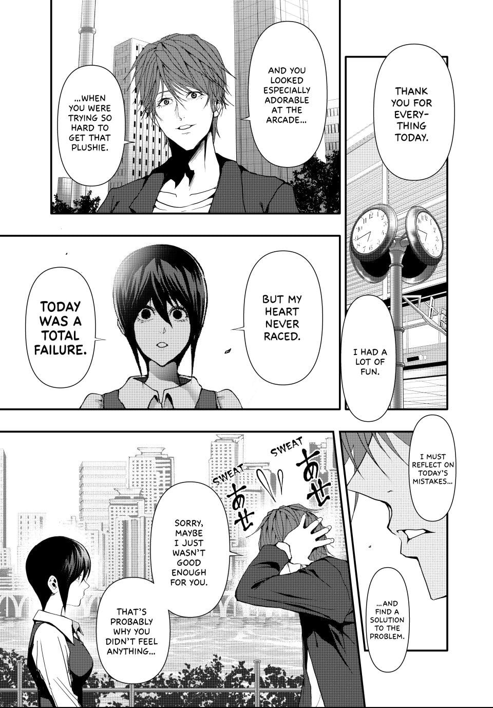 Read (Abu)Normal chapter 35 image 6 on Lezhin