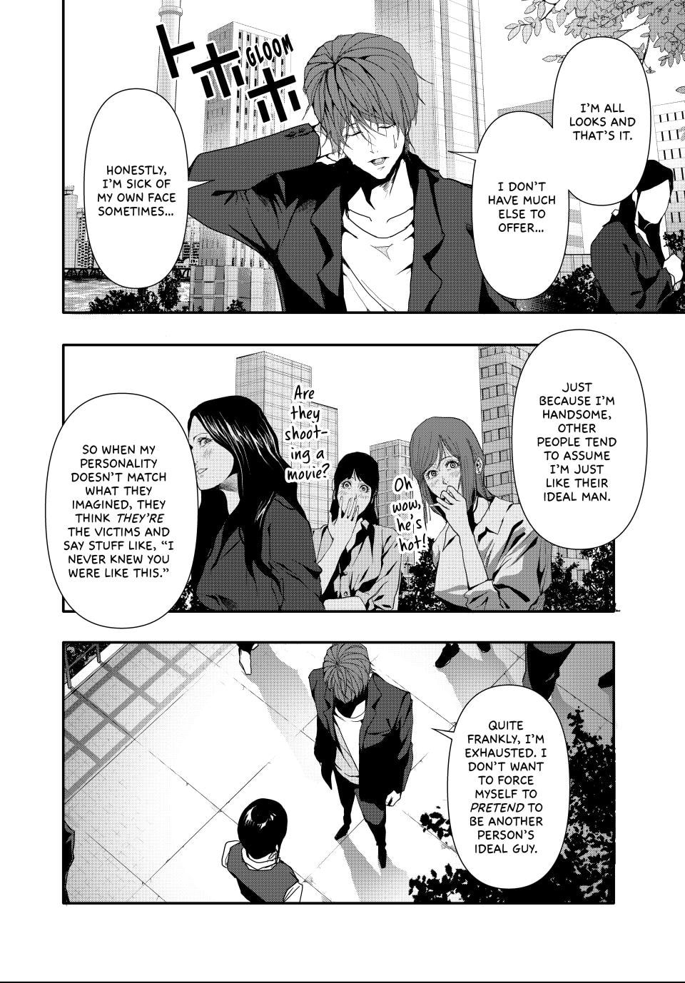 Read (Abu)Normal chapter 35 image 7 on Lezhin