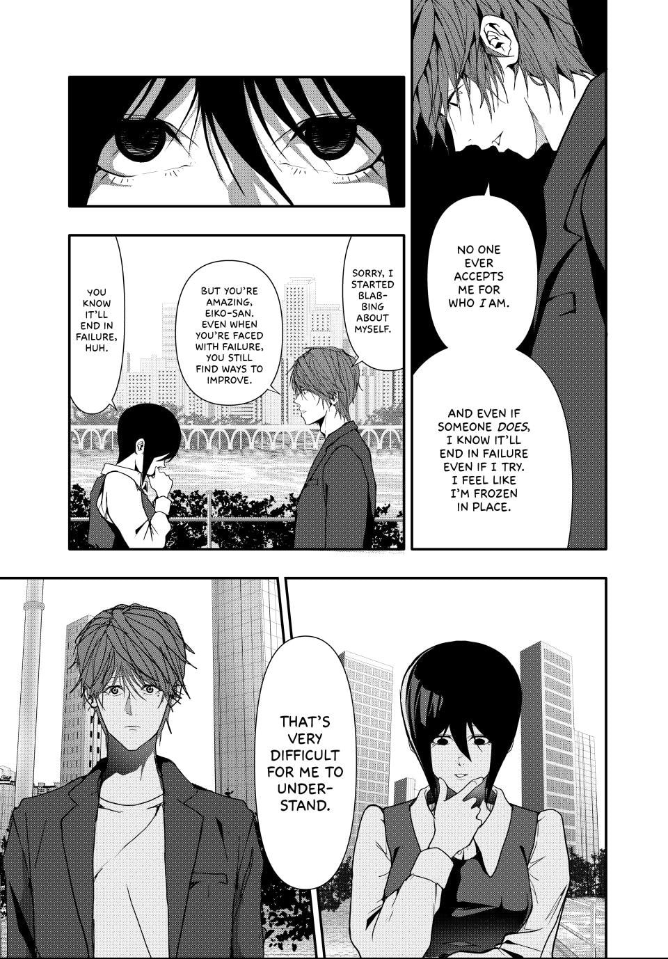Read (Abu)Normal chapter 35 image 8 on Lezhin