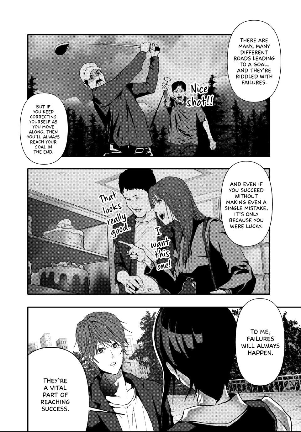 Read (Abu)Normal chapter 35 image 9 on Lezhin