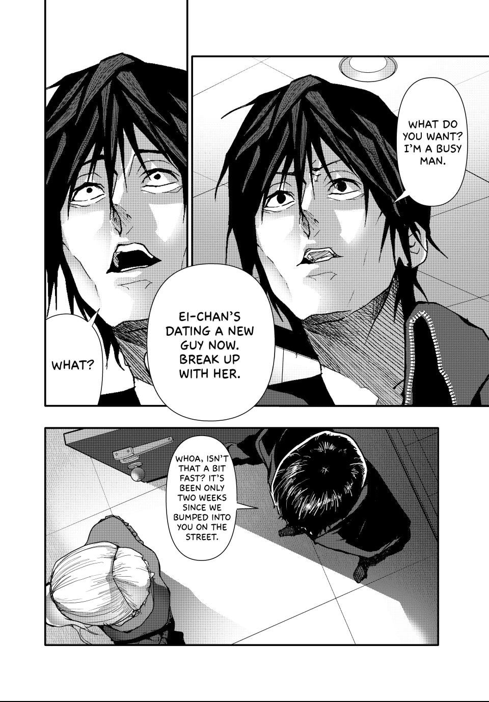 Read (Abu)Normal chapter 36 image 1 on Lezhin