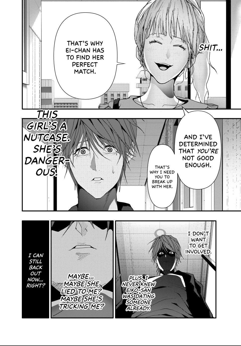 Read (Abu)Normal chapter 36 image 11 on Lezhin