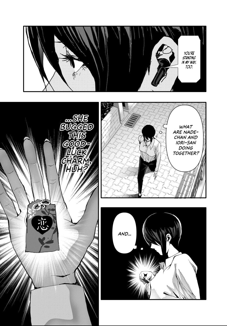 Read (Abu)Normal chapter 36 image 14 on Lezhin