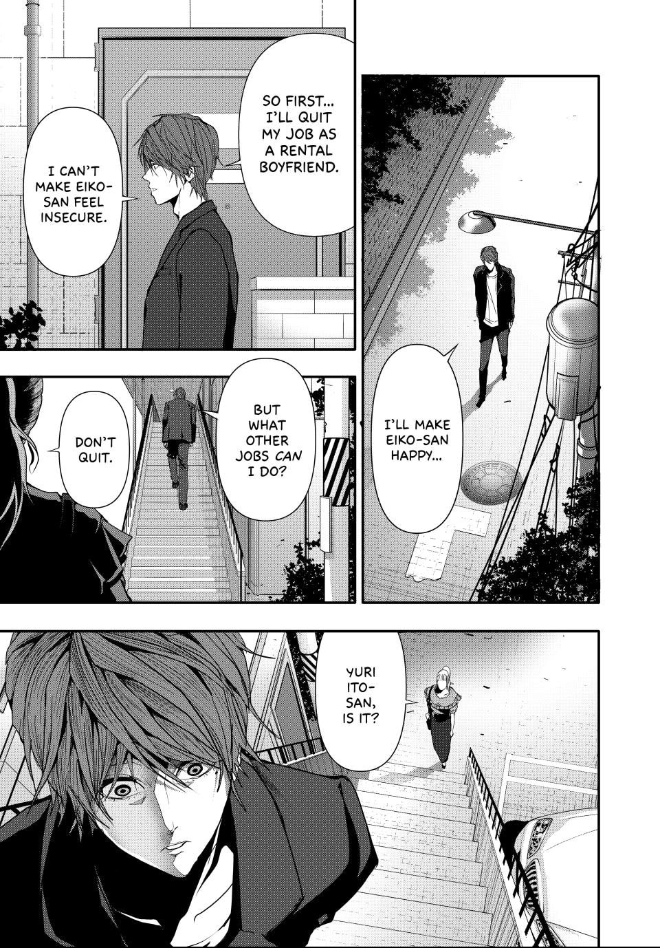 Read (Abu)Normal chapter 36 image 4 on Lezhin