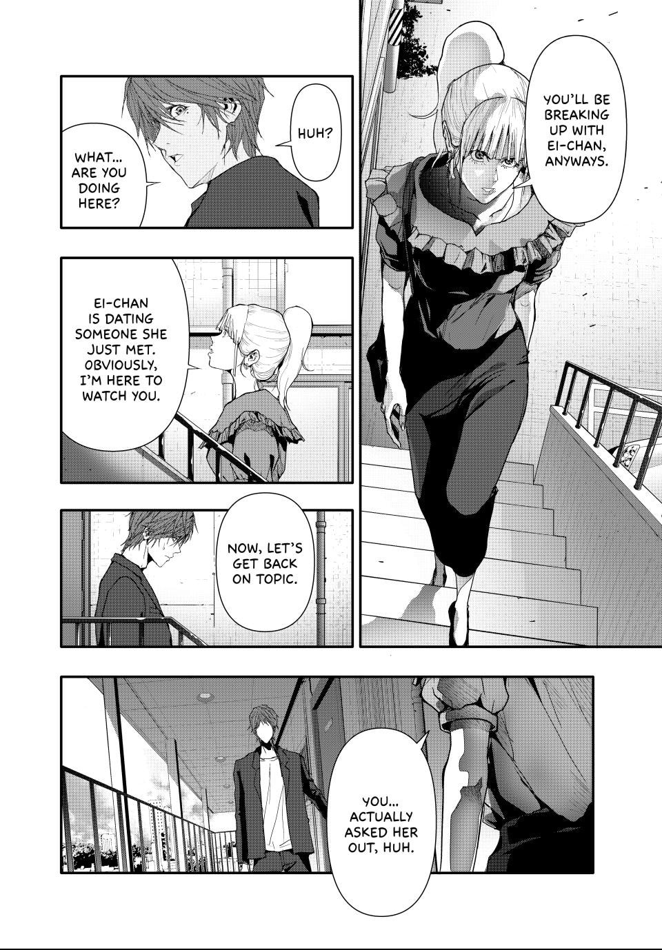 Read (Abu)Normal chapter 36 image 5 on Lezhin