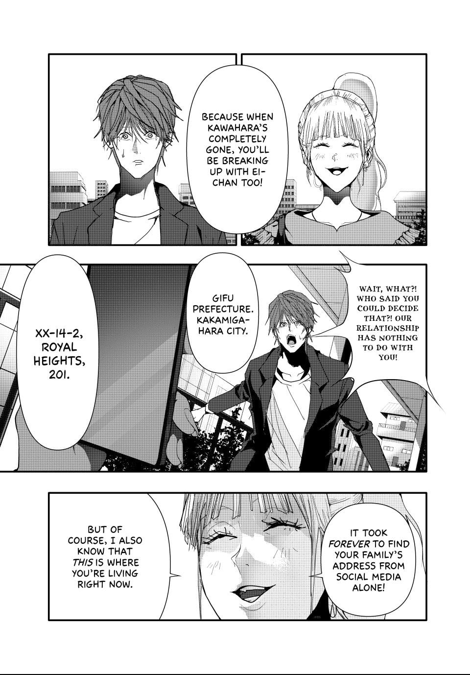 Read (Abu)Normal chapter 36 image 8 on Lezhin