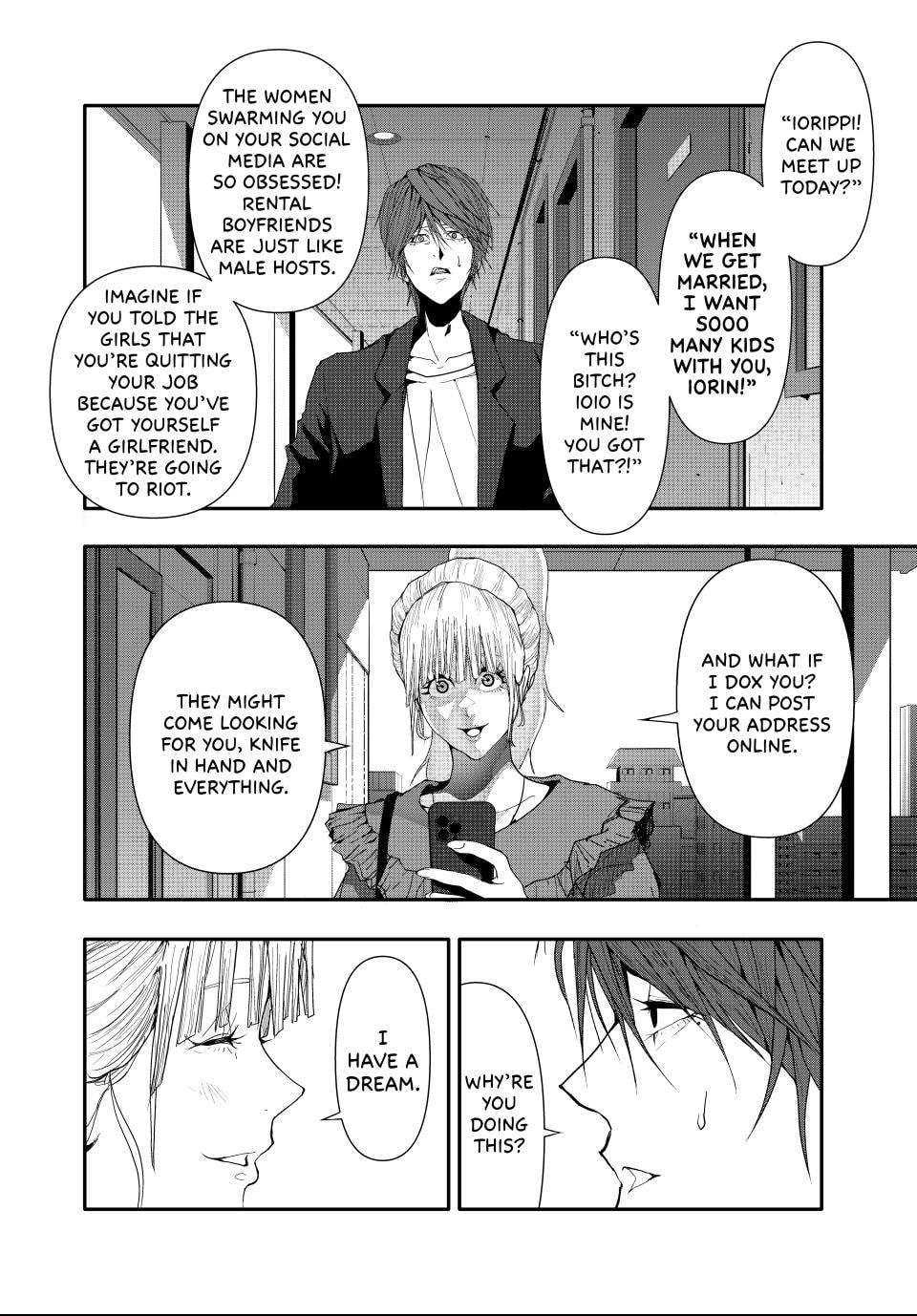 Read (Abu)Normal chapter 36 image 9 on Lezhin
