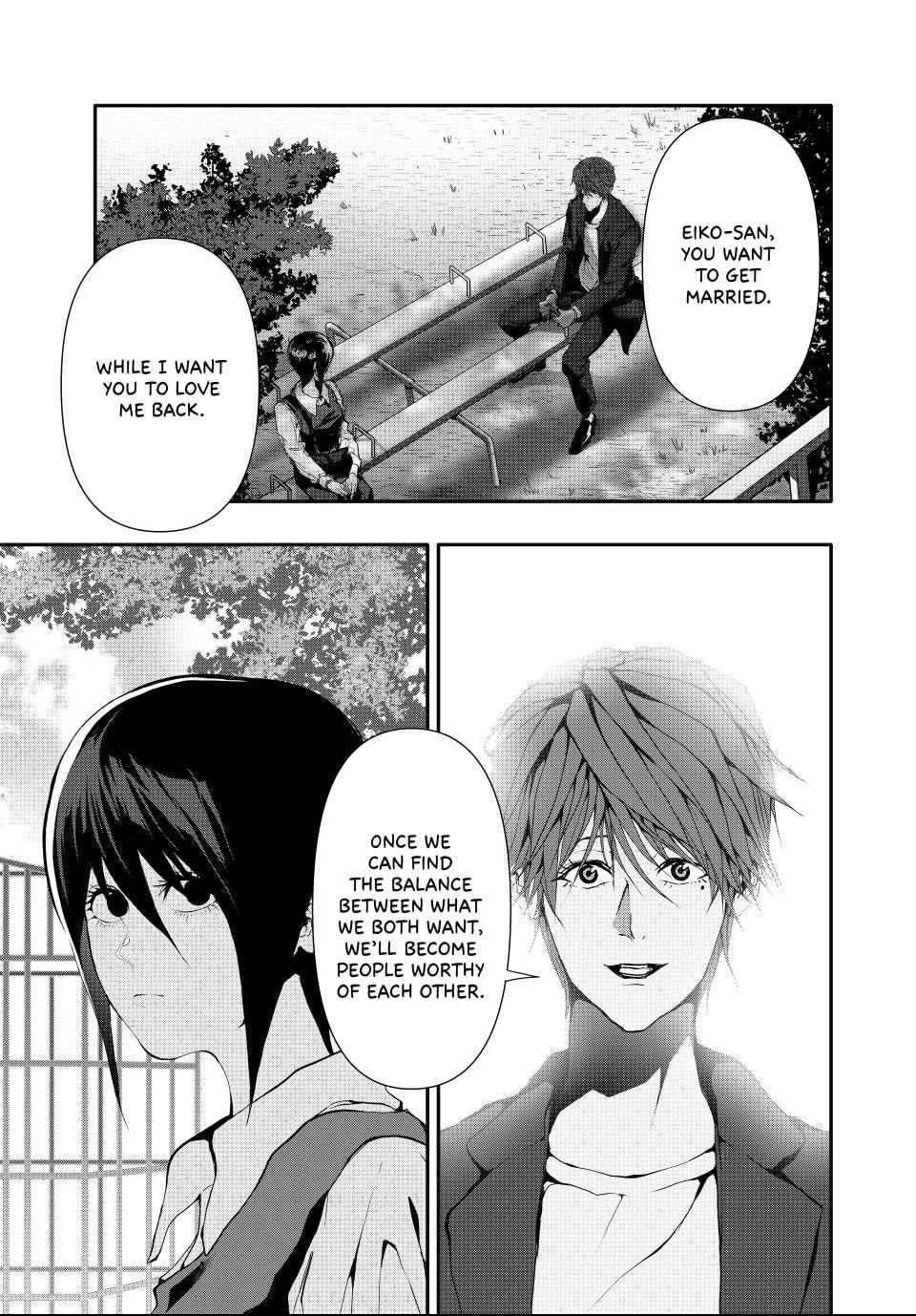 Read (Abu)Normal chapter 37 image 12 on Lezhin