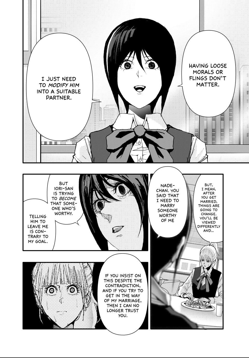 Read (Abu)Normal chapter 37 image 5 on Lezhin