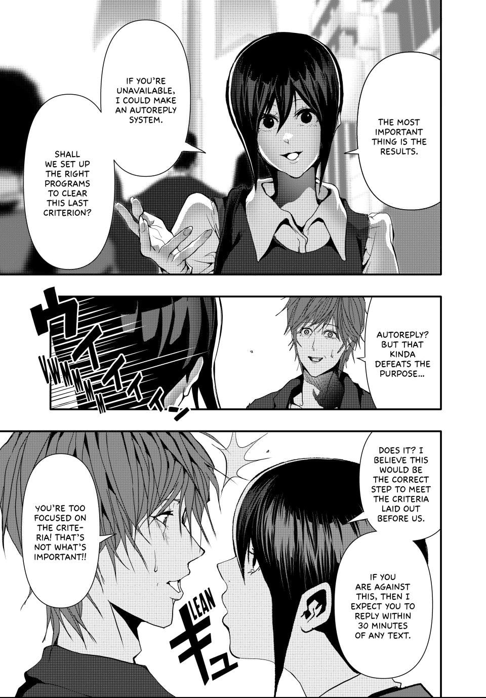 Read (Abu)Normal chapter 37 image 8 on Lezhin