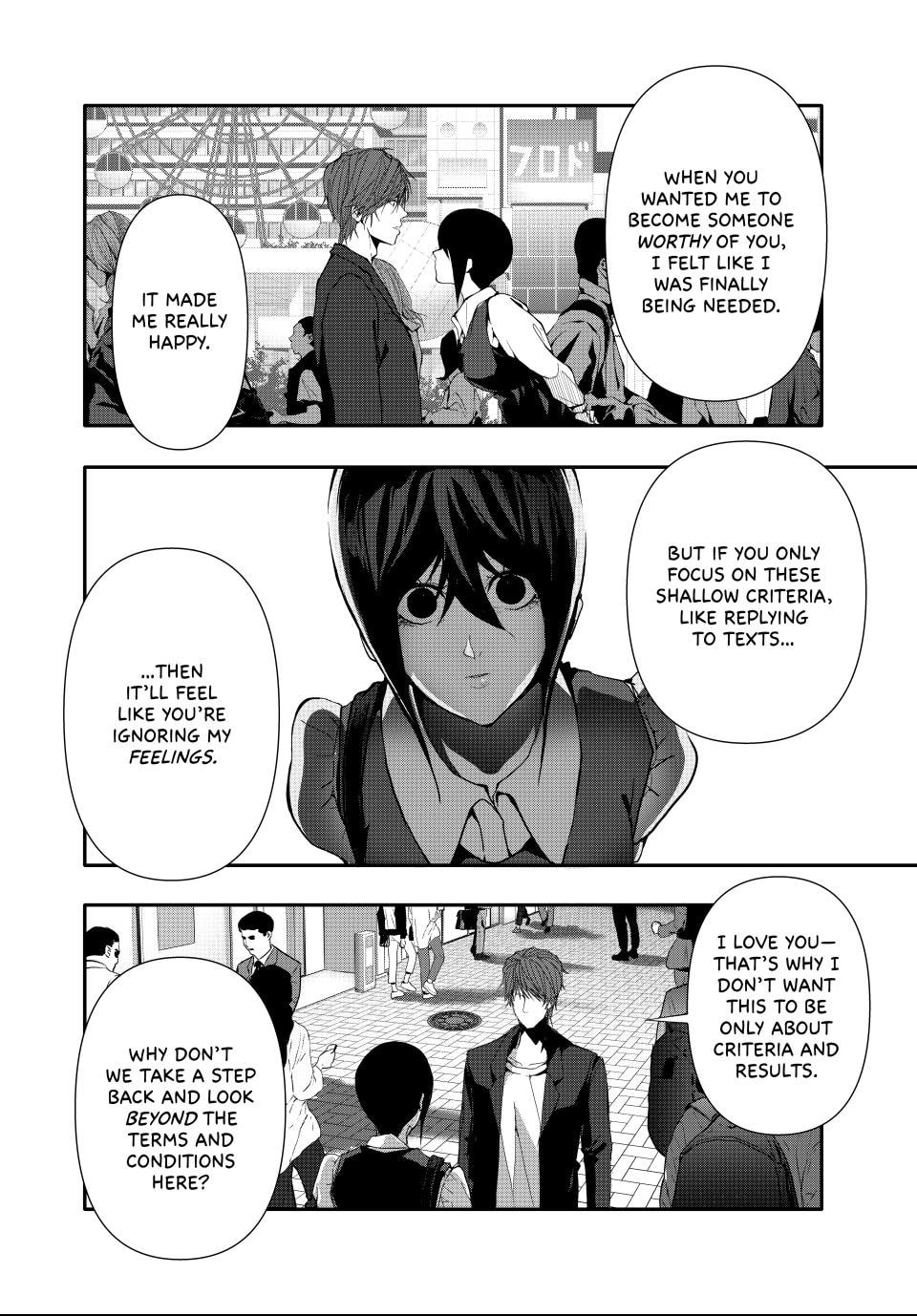 Read (Abu)Normal chapter 37 image 9 on Lezhin