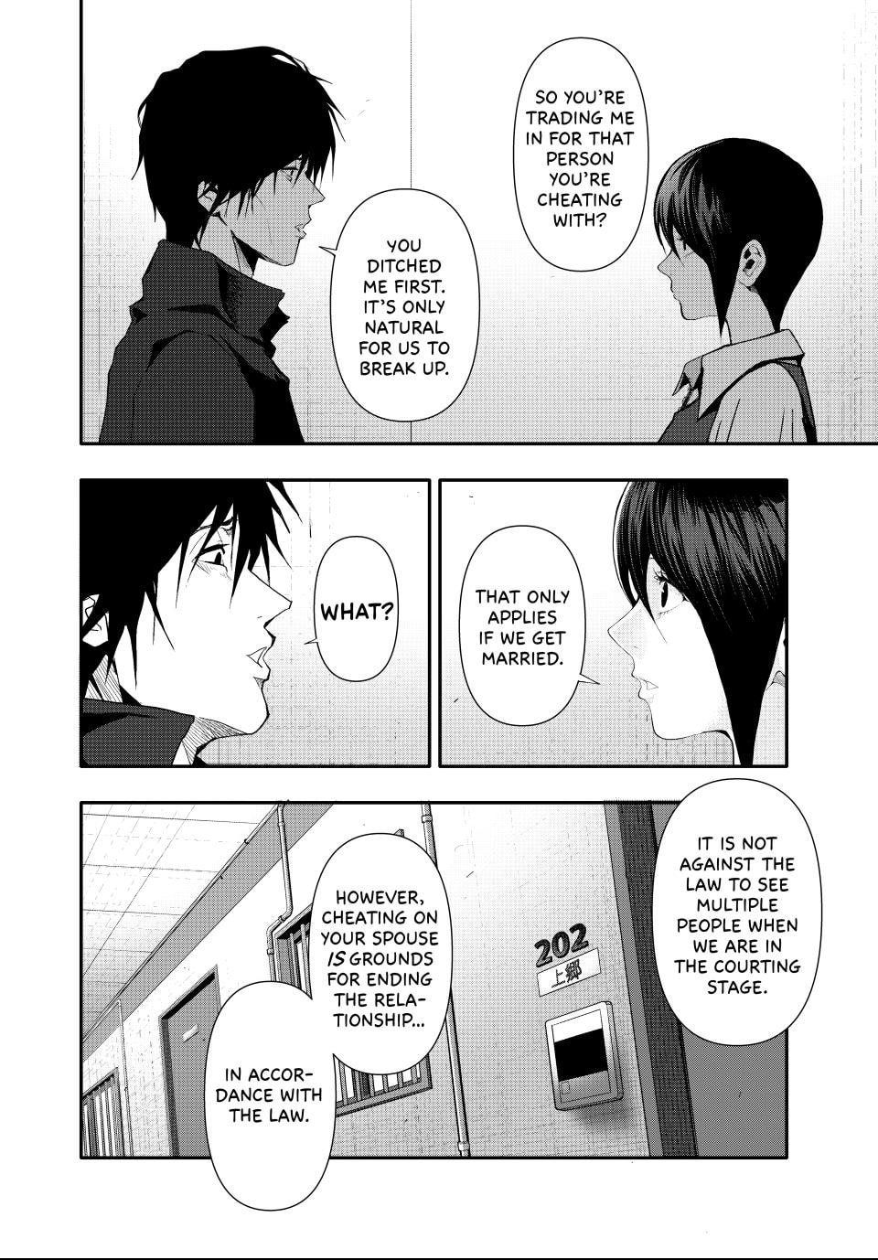 Read (Abu)Normal chapter 38 image 1 on Lezhin