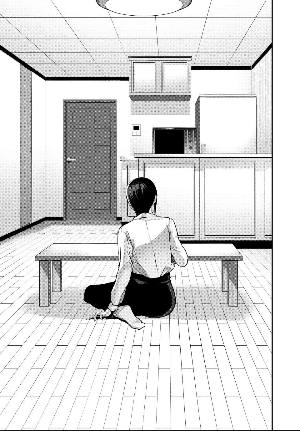 Read (Abu)Normal chapter 38 image 14 on Lezhin
