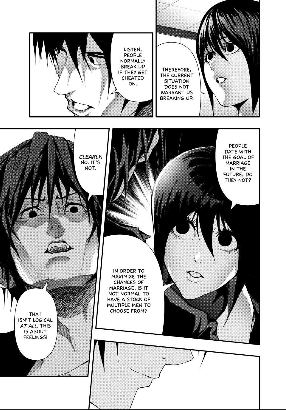 Read (Abu)Normal chapter 38 image 2 on Lezhin