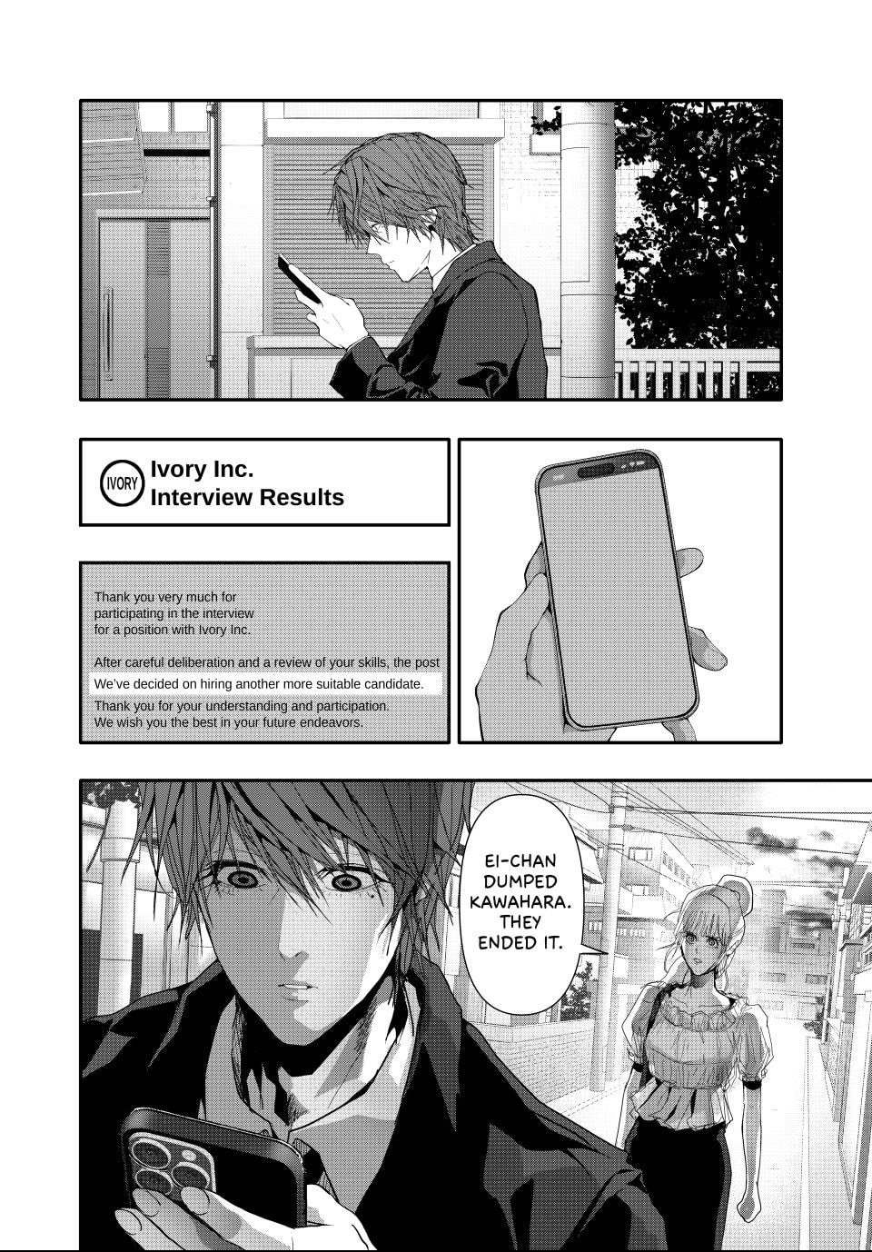Read (Abu)Normal chapter 38 image 5 on Lezhin