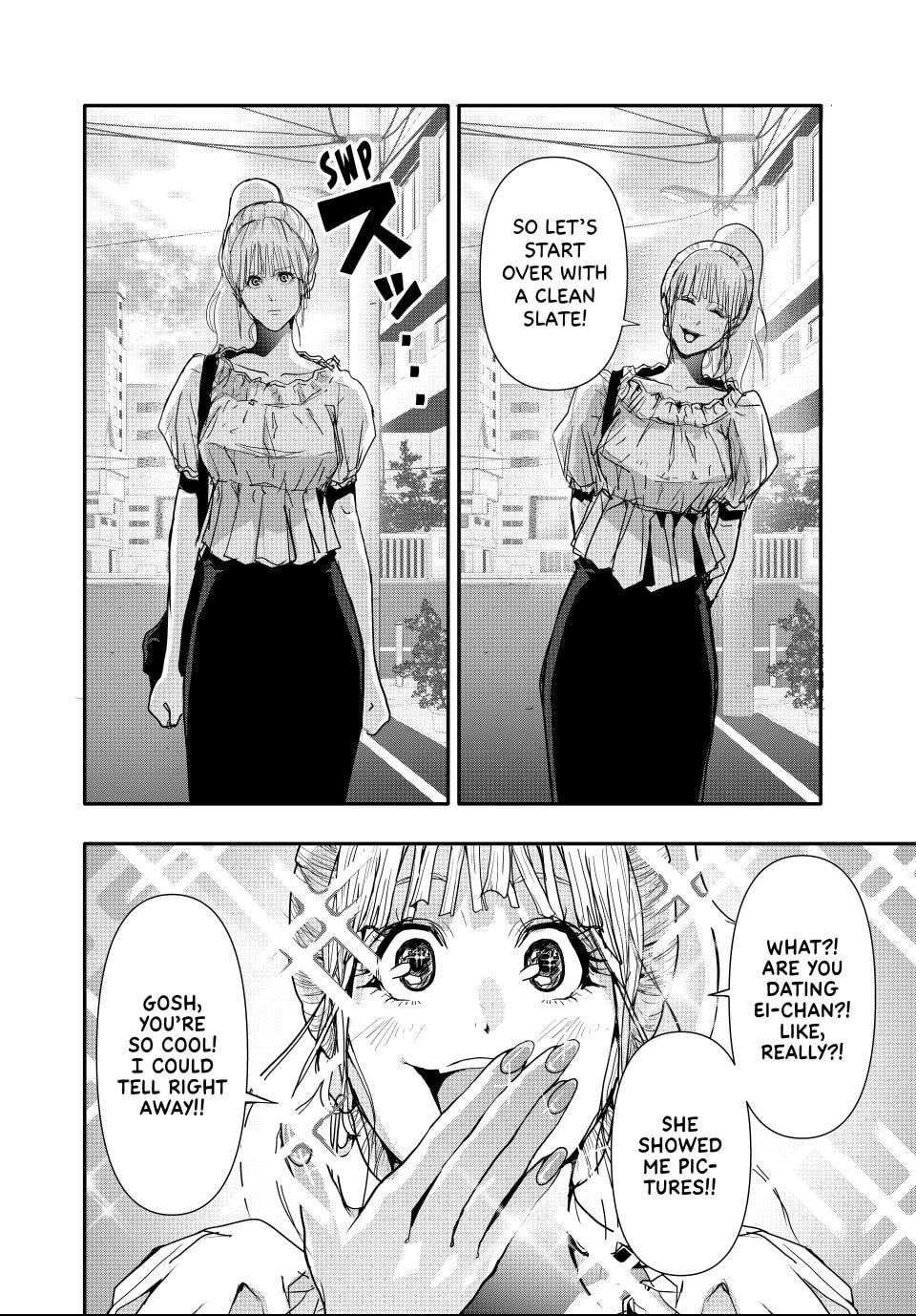 Read (Abu)Normal chapter 38 image 7 on Lezhin