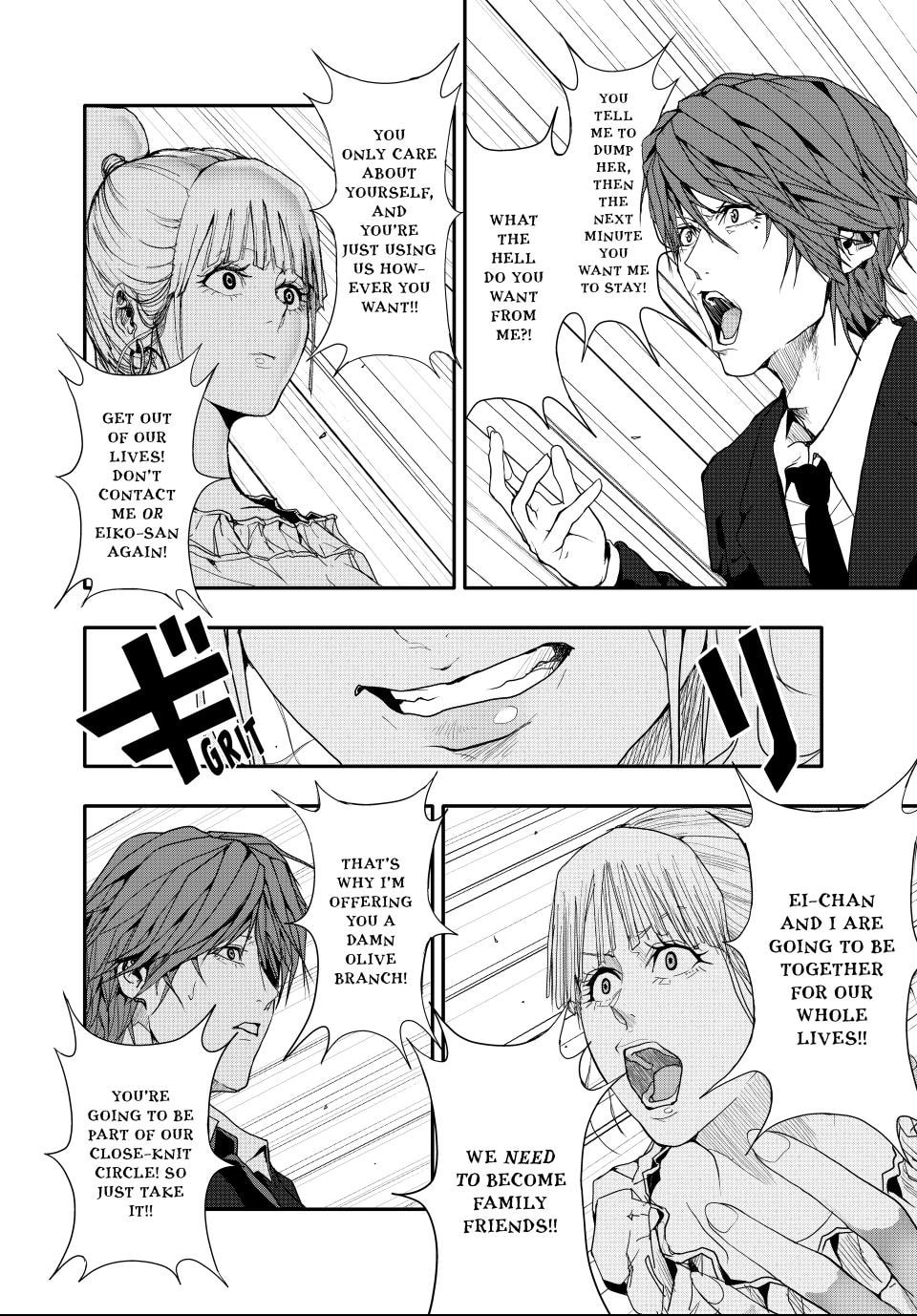 Read (Abu)Normal chapter 38 image 9 on Lezhin
