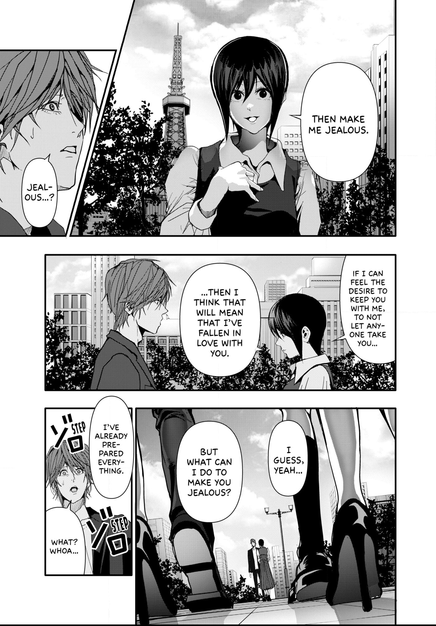 Read (Abu)Normal chapter 39 image 12 on Lezhin