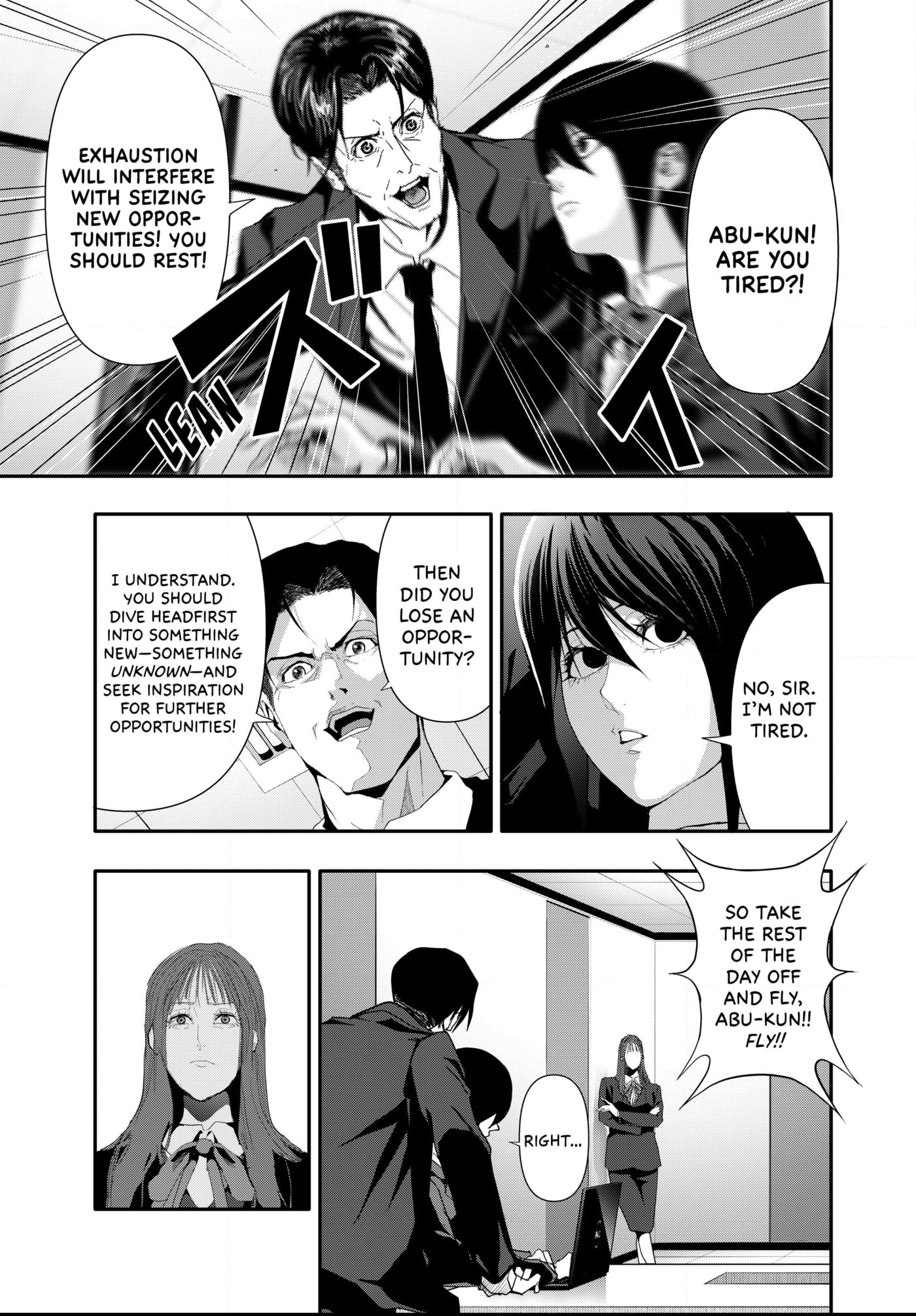 Read (Abu)Normal chapter 39 image 2 on Lezhin