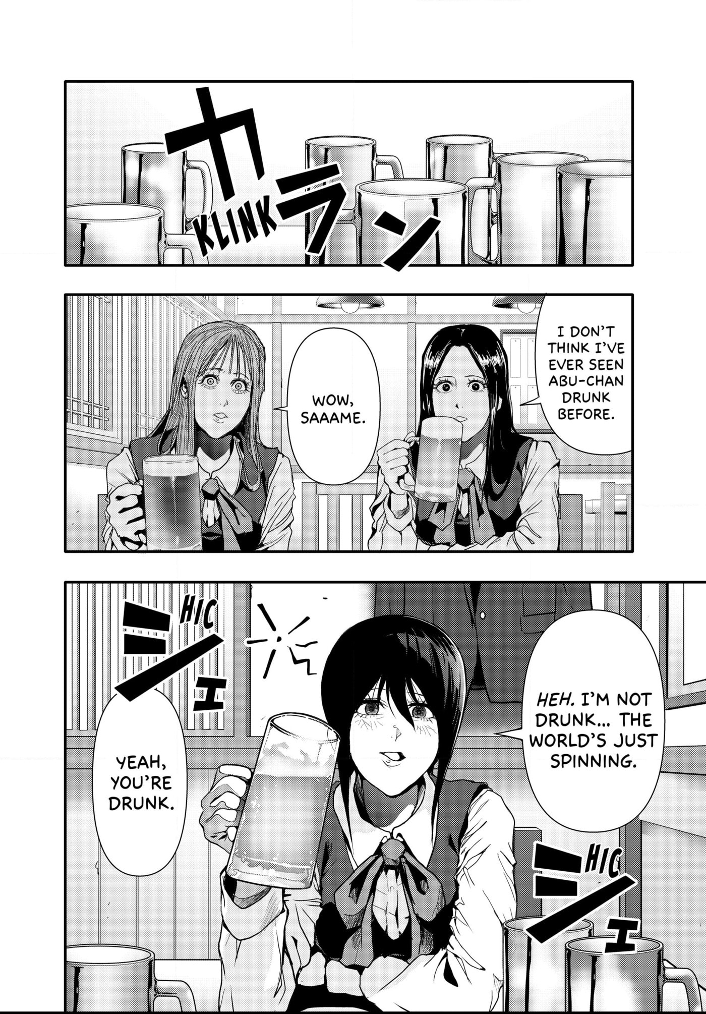 Read (Abu)Normal chapter 39 image 3 on Lezhin
