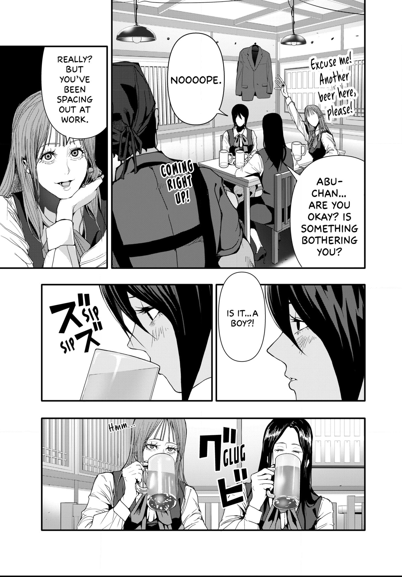 Read (Abu)Normal chapter 39 image 4 on Lezhin