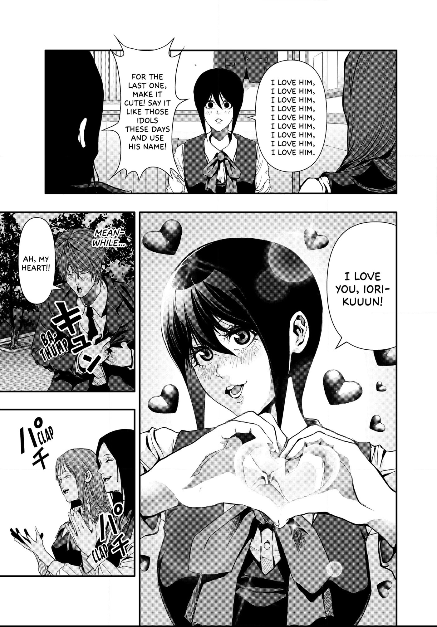 Read (Abu)Normal chapter 39 image 6 on Lezhin
