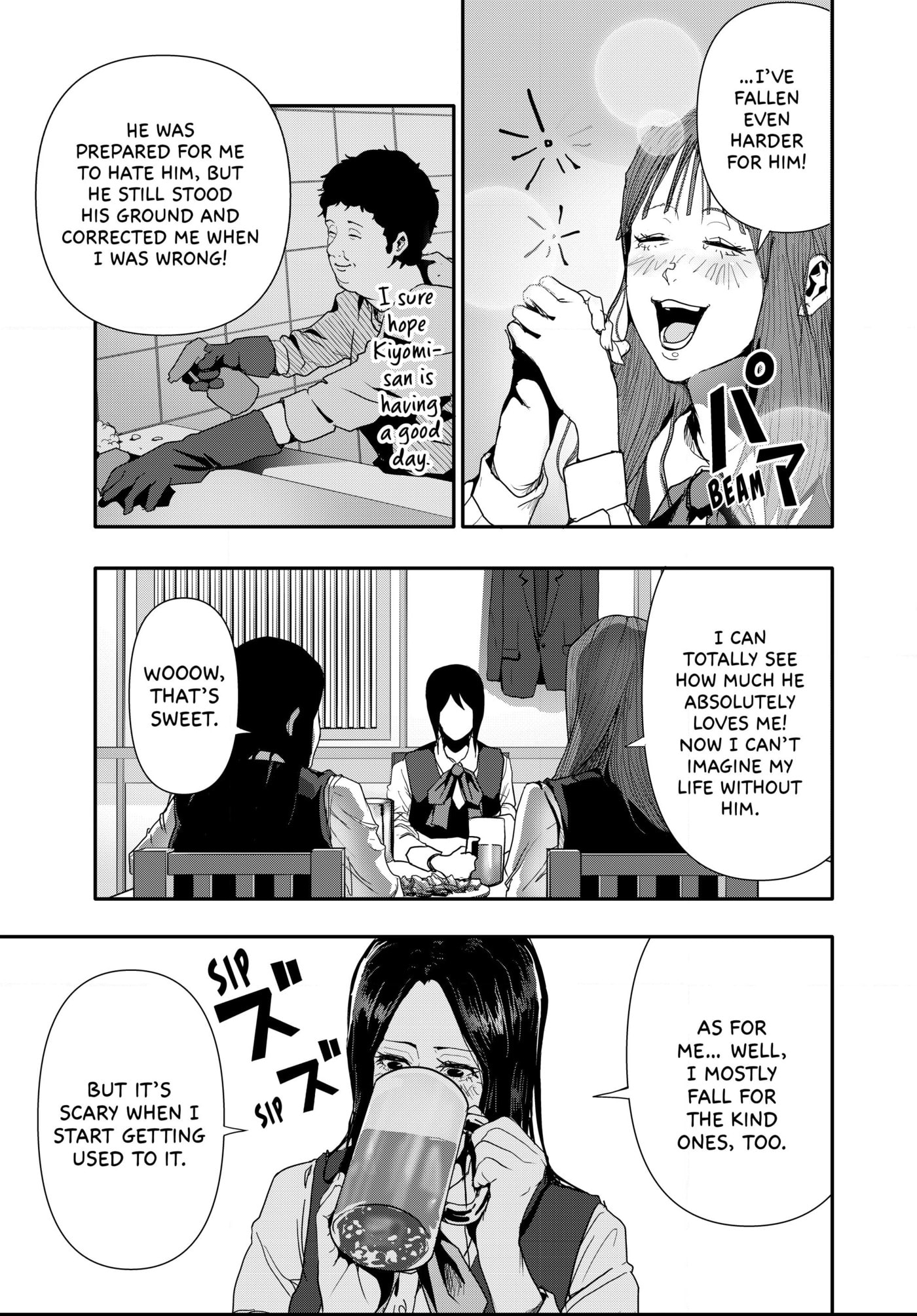 Read (Abu)Normal chapter 39 image 8 on Lezhin